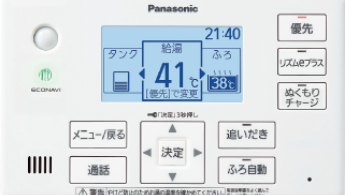 トップ画像